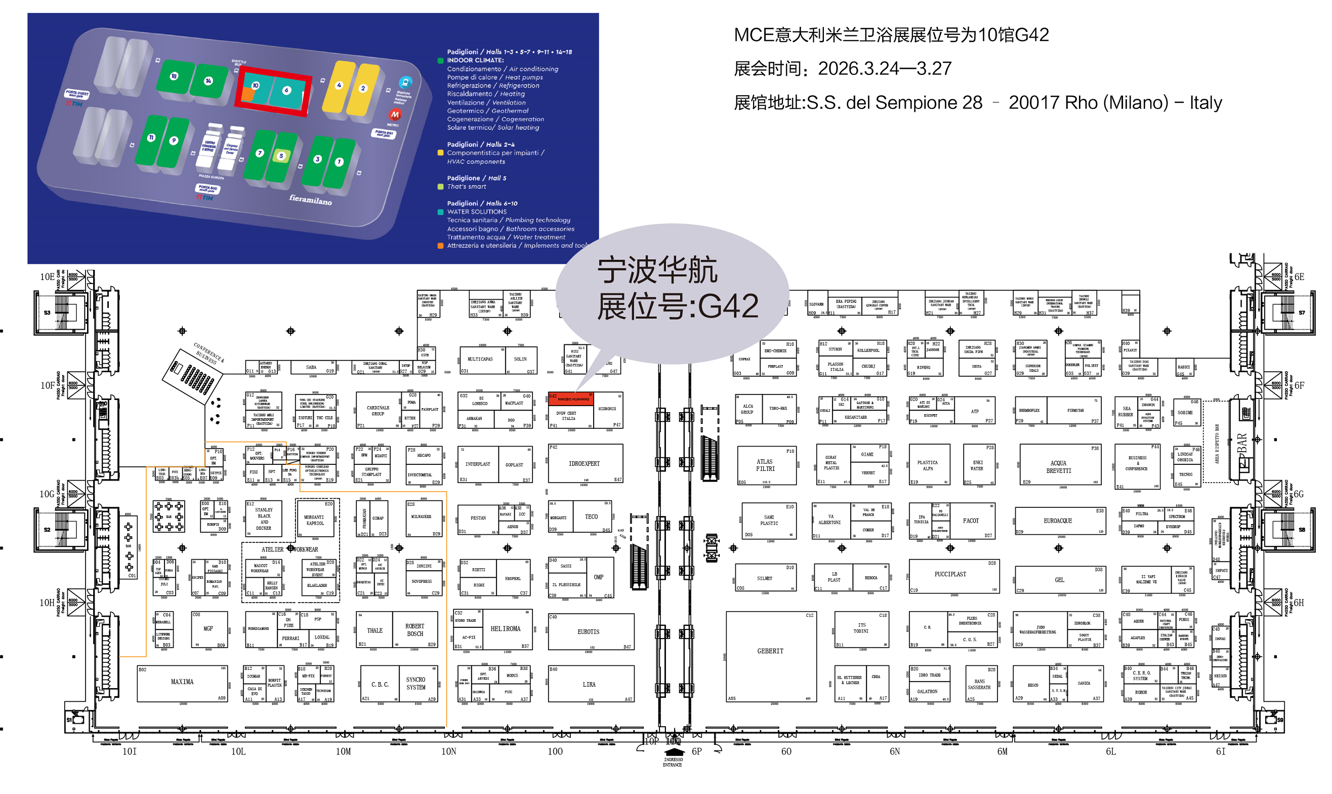 微信圖片_20260227134655_703_40