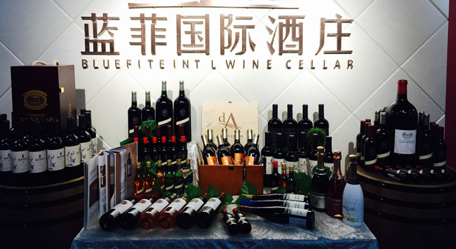 葡萄酒加盟代理生意需要哪些條件 葡萄酒加盟代理生意需要哪些條件