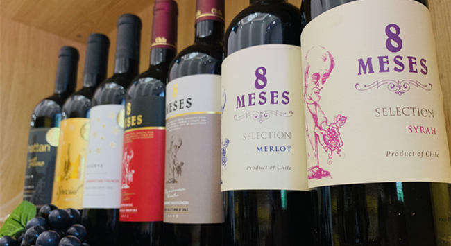 開個紅酒加盟店要投入多少錢? 開個紅酒加盟店要投入多少錢?