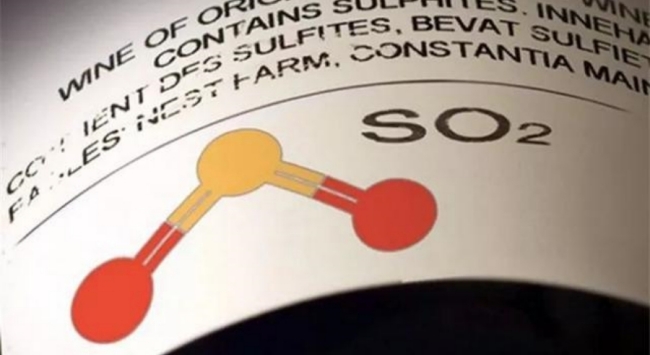 葡萄酒二氧化硫1_650 葡萄酒二氧化硫1_650