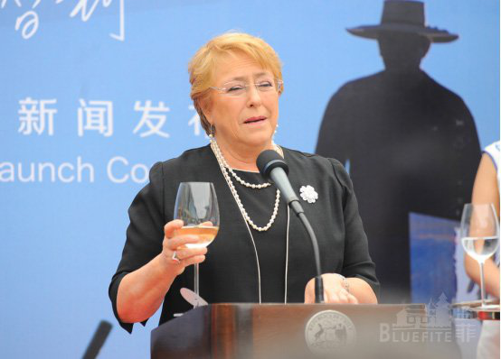 一帶一路”國際合作高峰論壇，智利總統攜智利紅酒訪華